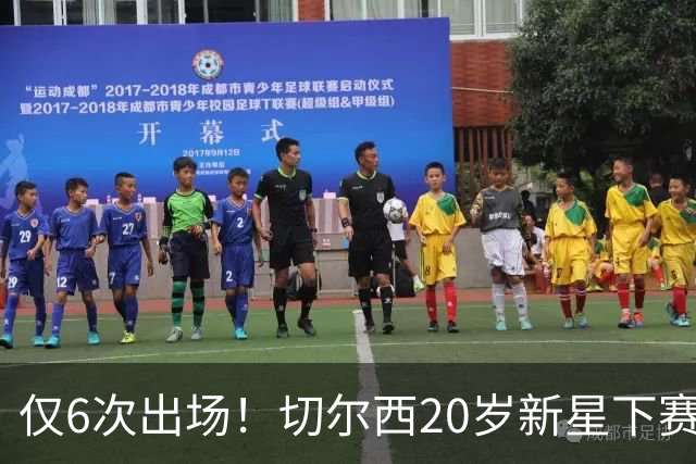 about image