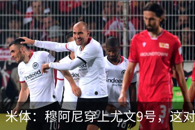 about image